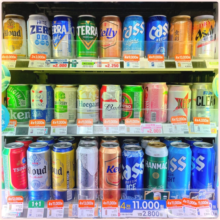 무알콜맥주 논알콜맥주 칼로리 하이트 제로 카스 편의점 맥주 추천 무알콜맥주 논알콜맥주 칼로리 하이트 제로 카스 편의점 맥주 추천