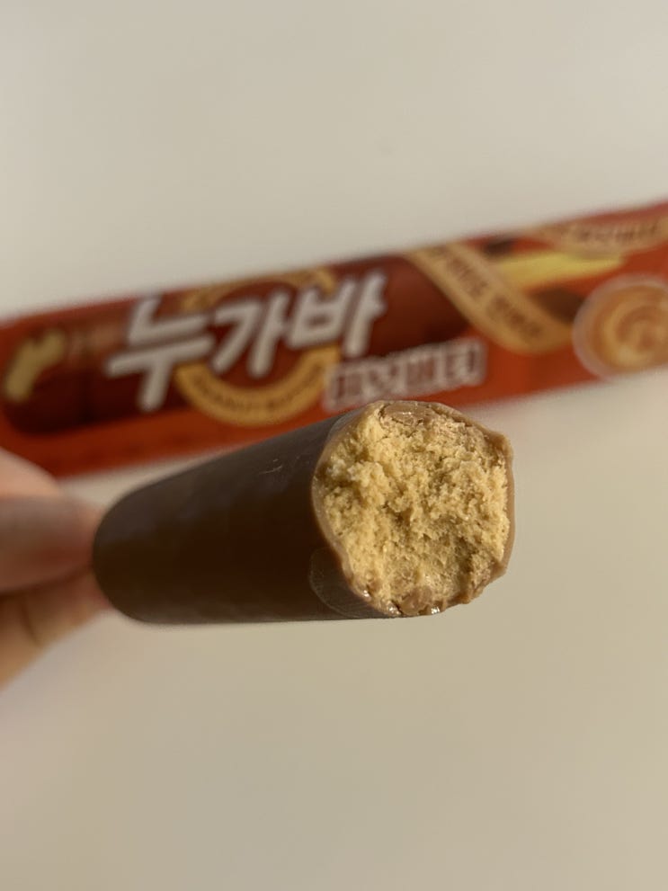 누가바의 새로운 변신 <누가바 피넛버터> 칼로리 및 영양정보
