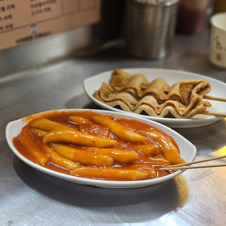  잠실역 환승센터 지하 분식 푸드콜 떡볶이 후기