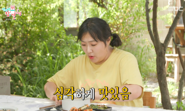 전지적 참견 시점 354회 <b>전참시</b> 이영자 메밀소바