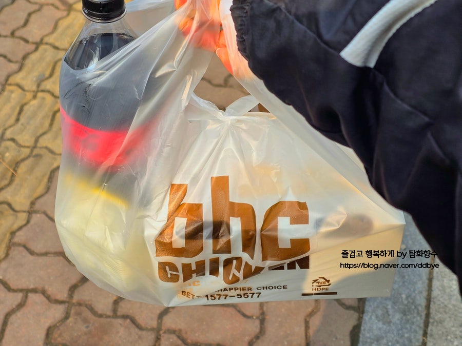 BHC치킨 아산풍기점 사진 3