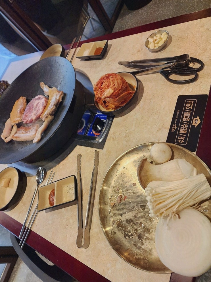  오복솥뚜껑 구로디지털점, 구디 맛집 추천으로 강력 추천합니다.