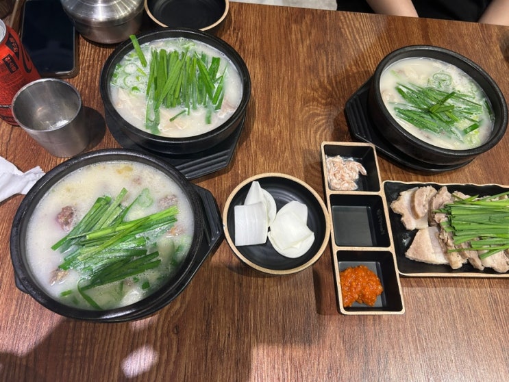  [대전] 봉명동국밥 "국밥 참 맛있는 집 대전봉명점"