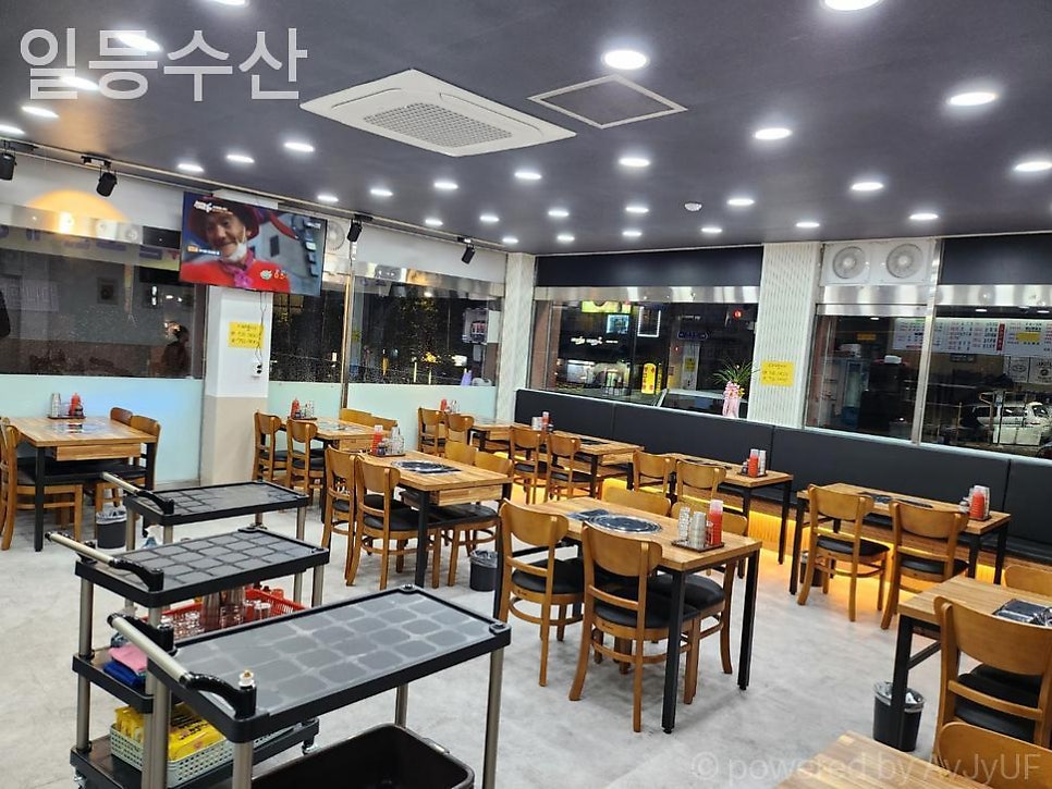 일등수산 사진 2