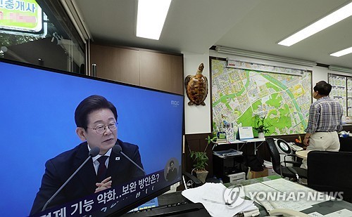 서울 부동산 시장 관망세 뚜렷…'상투 잡았나'계약 취소 속출 서울 부동산 시장 관망세 뚜렷…'상투 잡았나'계약 취소 속출