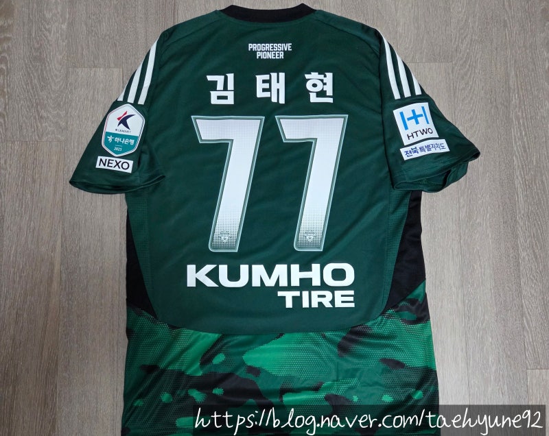 [한정판 리뷰] 전북현대 팬이라면 무조건 소장각! 2025 카모플라주 스페셜 에디션