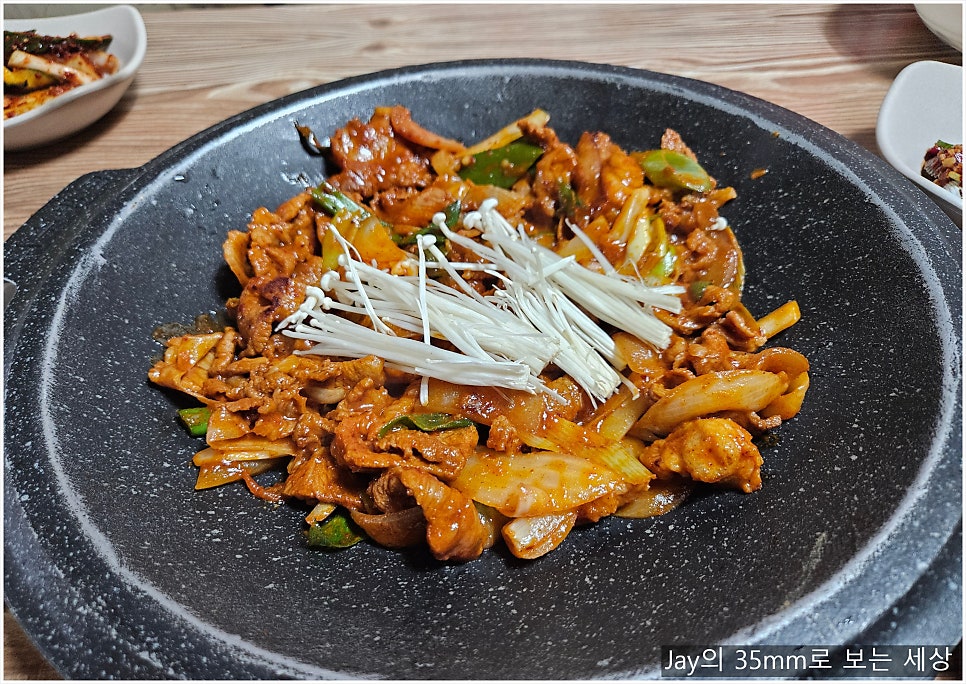 진미식당 사진 5