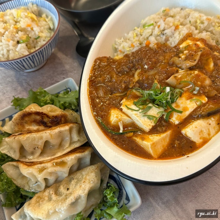  신당 피우 PIWU 매력적인 중화일식 맛집 방문기