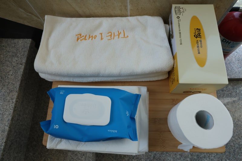 사진 2