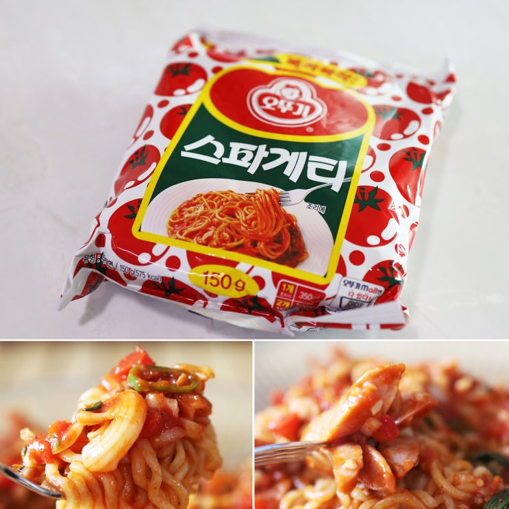  스파게티라면을 차갑게 먹으면? 토마토살사소스를 더해 시원하게 즐기는 냉스파게티라면