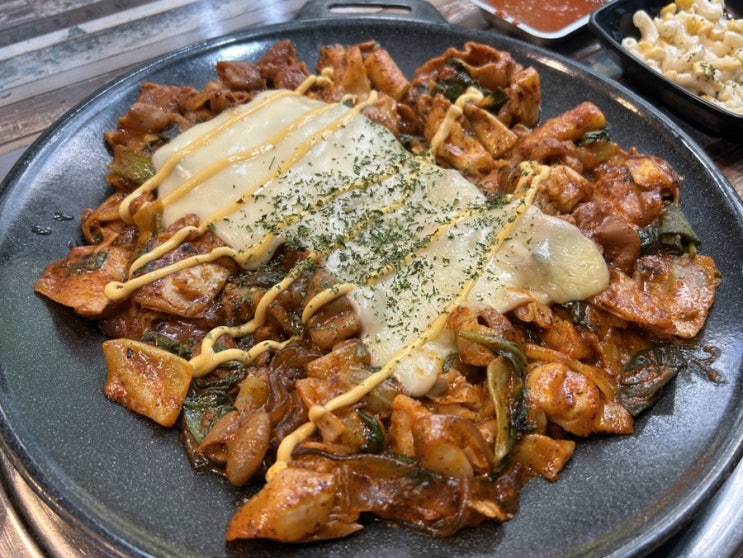  용인 뿅가야채곱창 기흥점 | 기흥구청 근처 야식 추천, 곱창 맛집 후기