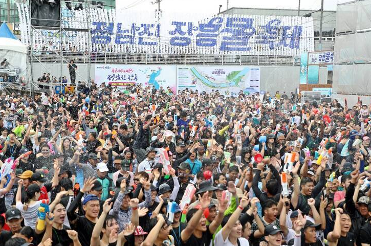  정남진 장흥 물축제 가볼만한곳 기본정보 라인업