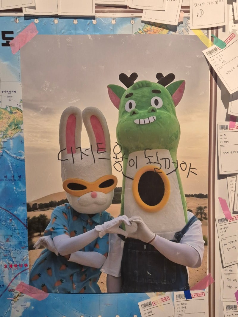 [성수동] 6월에 가장 핫했던 우주떡집 토롱이 팝업 방문 후기