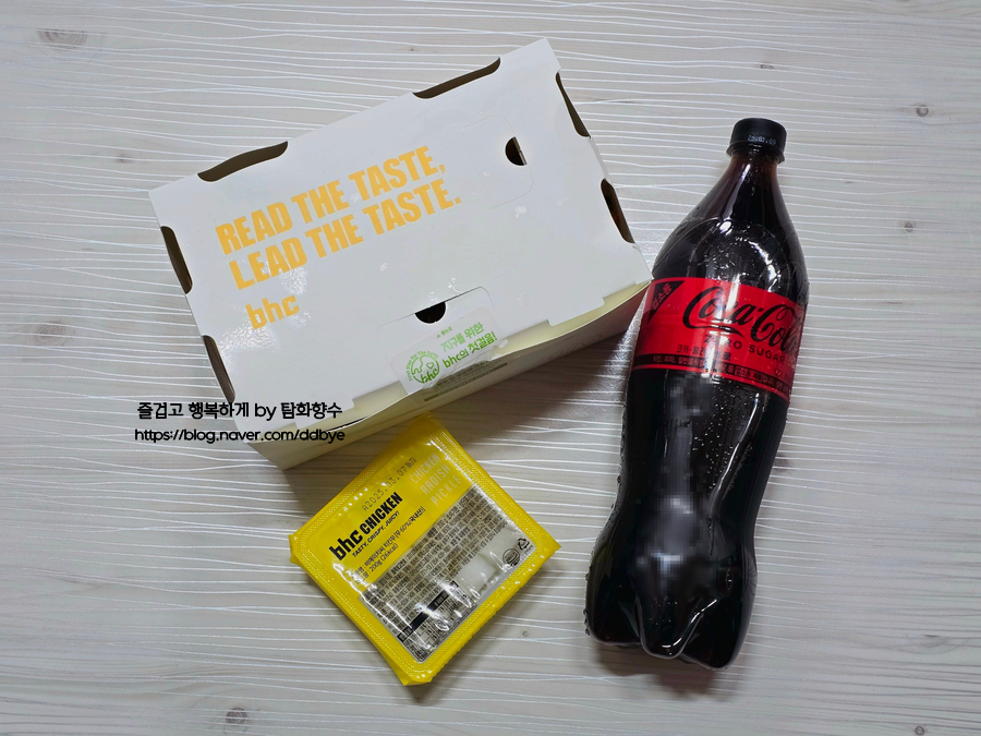 BHC치킨 아산풍기점 사진 4