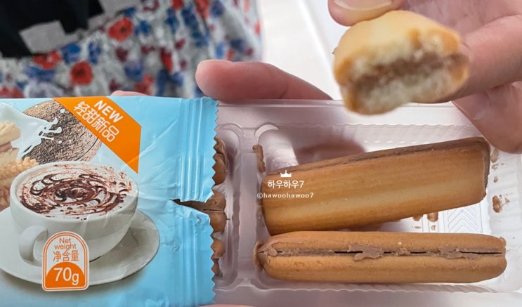  ( 대련, 상하이, 충칭 자유여행 ) 중국 상하이, 대련 마트 쇼핑 추천리스트 ' 따룬파, Aieat 중국 마트 안사오면 진심 살짝 후회할 수도 있는 직접 먹어본 강추템 !! '
