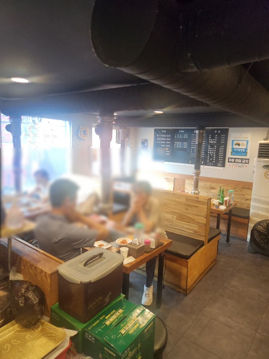 넷째네양다리 사진 4
