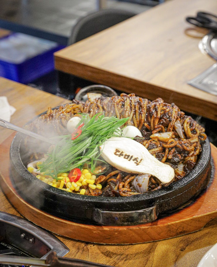  경기도 오산 맛집 다미식 한상차림 set 4인 맛보고 왔어요!