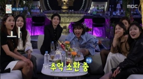  심은경, 스케줄 안 된다더니 깜짝 등장…14년 만의 재회에 울컥(아임써니땡큐)[종합]