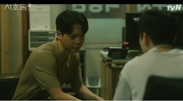 이종석 <b>서초동</b> 첫방부터 파격... 일이 (+<b>법정 드라마</b>, 로맨스... 