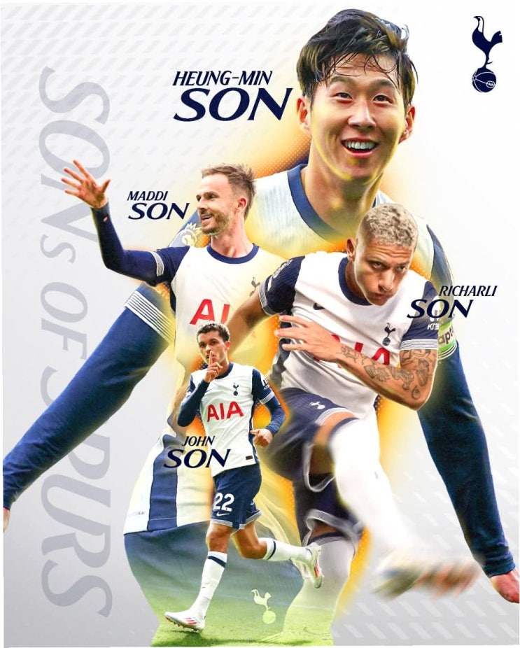<b>손흥민</b>, 토트넘 잔류 결정! <b>주전 경쟁</b> 경고에도 불구하고 '충성... 