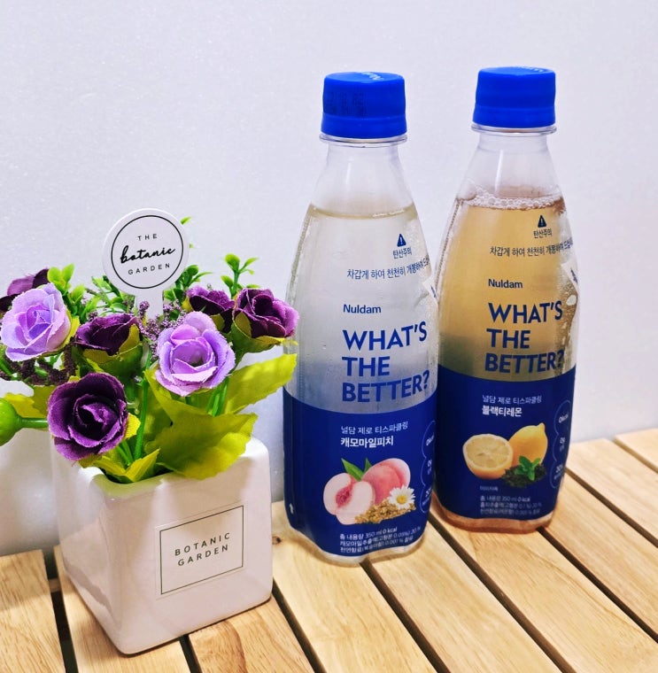  시원하게 마시는 산뜻한 제로음료 널담 제로 티스파클링