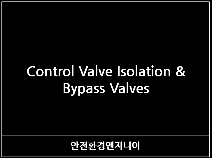  Control Valve with Isolation & Bypass Valves