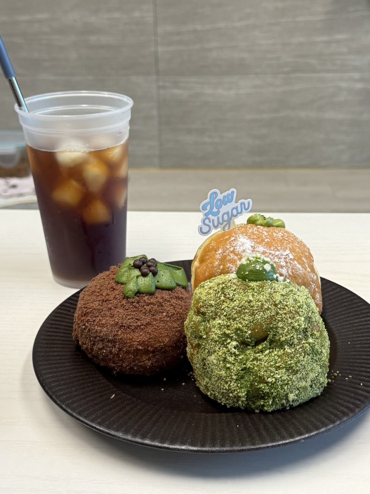  노티드 이달의 맛 말차 신세계백화점 김해점 위치 가격