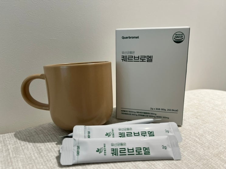  [건강품은하루 퀘르브로멜] 소포레틴·퀘르세틴 한 번에! 만성 염증 고민엔 이거