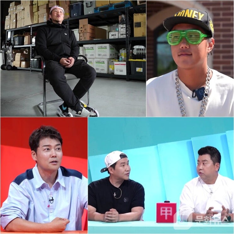 <b>송정훈</b> 프로필 및 연매출 600억 <b>컵밥</b> 신화 570평 미국 대저택... 