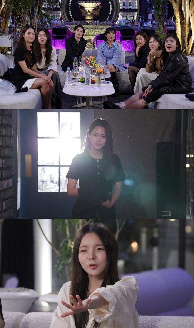 ‘써니즈’의 리얼 동창회, 웃음과 눈물 ON!