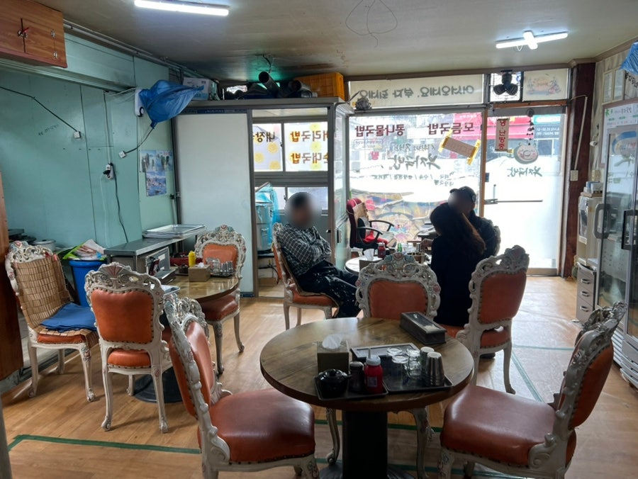부자국밥 두암점 사진 3