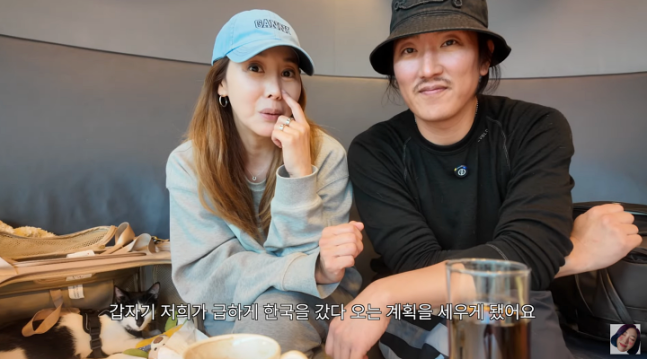 <b>암투병</b> 중 세계여행… <b>민지영</b>, 난소암 수치 이상에 급히 귀국한... 