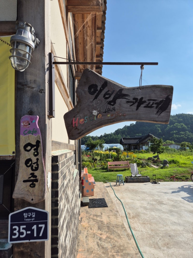 사진 6