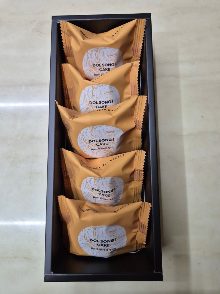  [제주바솔트] 이니스프리 돌송이 한라봉맛 케이크