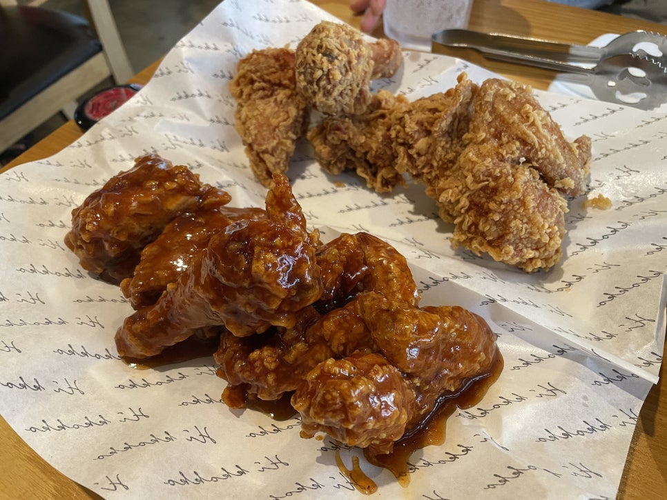 하이꼬꼬 배명사거리점 사진 1