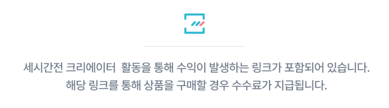 카페 쌀롱