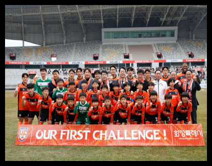 <b>화성</b>FC <b>부천</b>FC 김포FC 부산아이파크 7월6일 [고급분석]