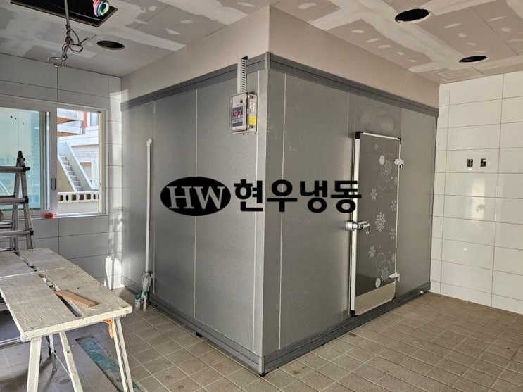  울산저온창고제작설치2.81평 냉장창고 제작설치-남구 대공원로