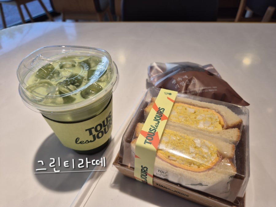 뚜레쥬르 전남고흥점 사진 4