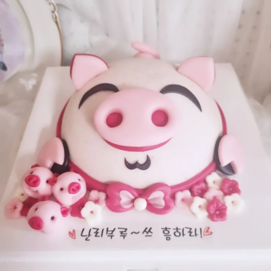 사탕시루 사진 3