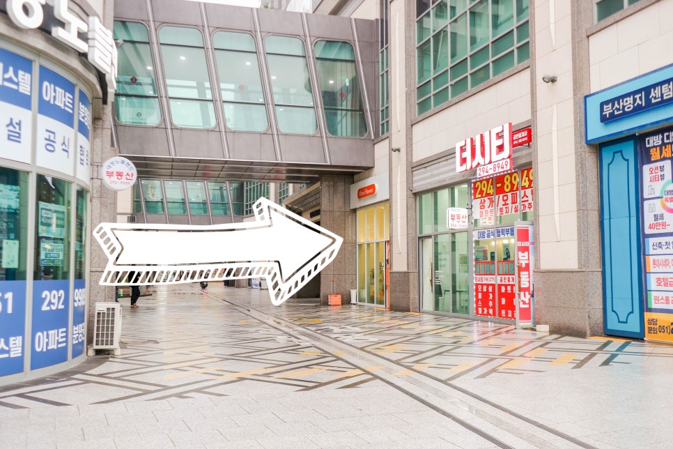 소앤화케이크 사진 4