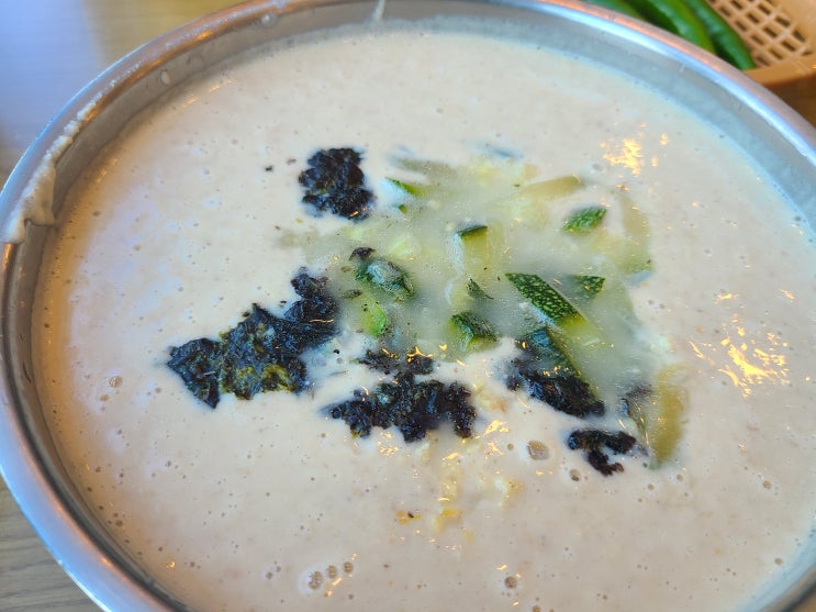  칠성할매콩국수 대구 맛집