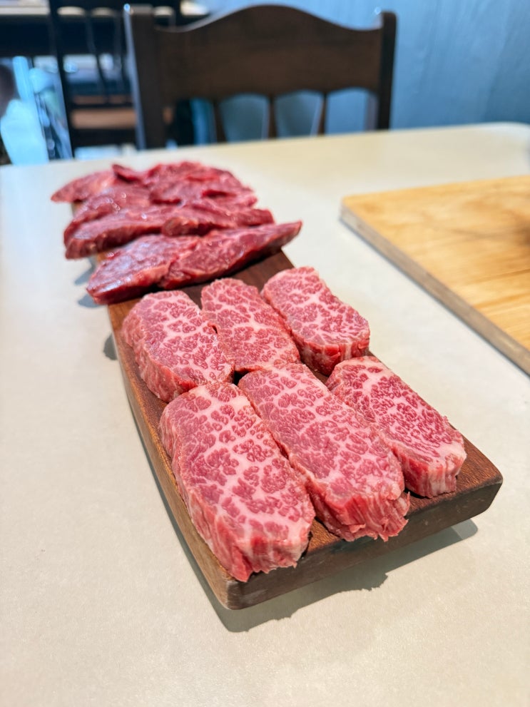  먹골역 육즙가득 소고기 맛집 [우소담 본점]