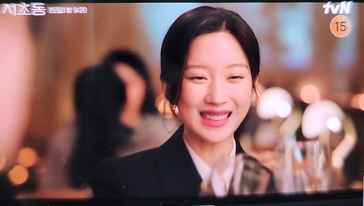 드라마 <b>서초동</b> 등장인물 문가영 예쁘다 1회 × 2회 <b>이종석</b> 우리... 