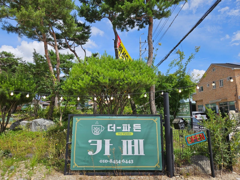 사진 2