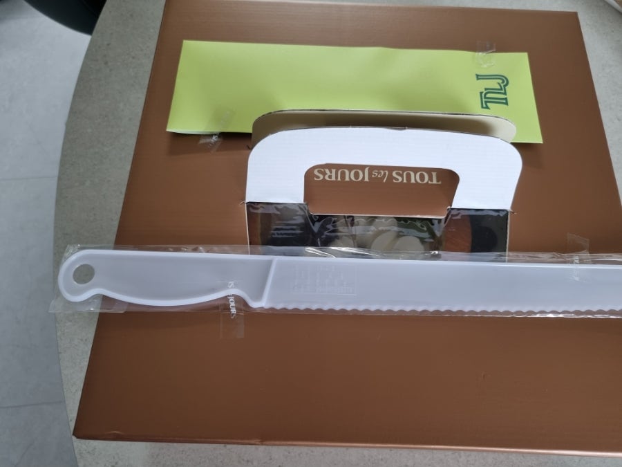 뚜레쥬르 대구용산점 사진 3