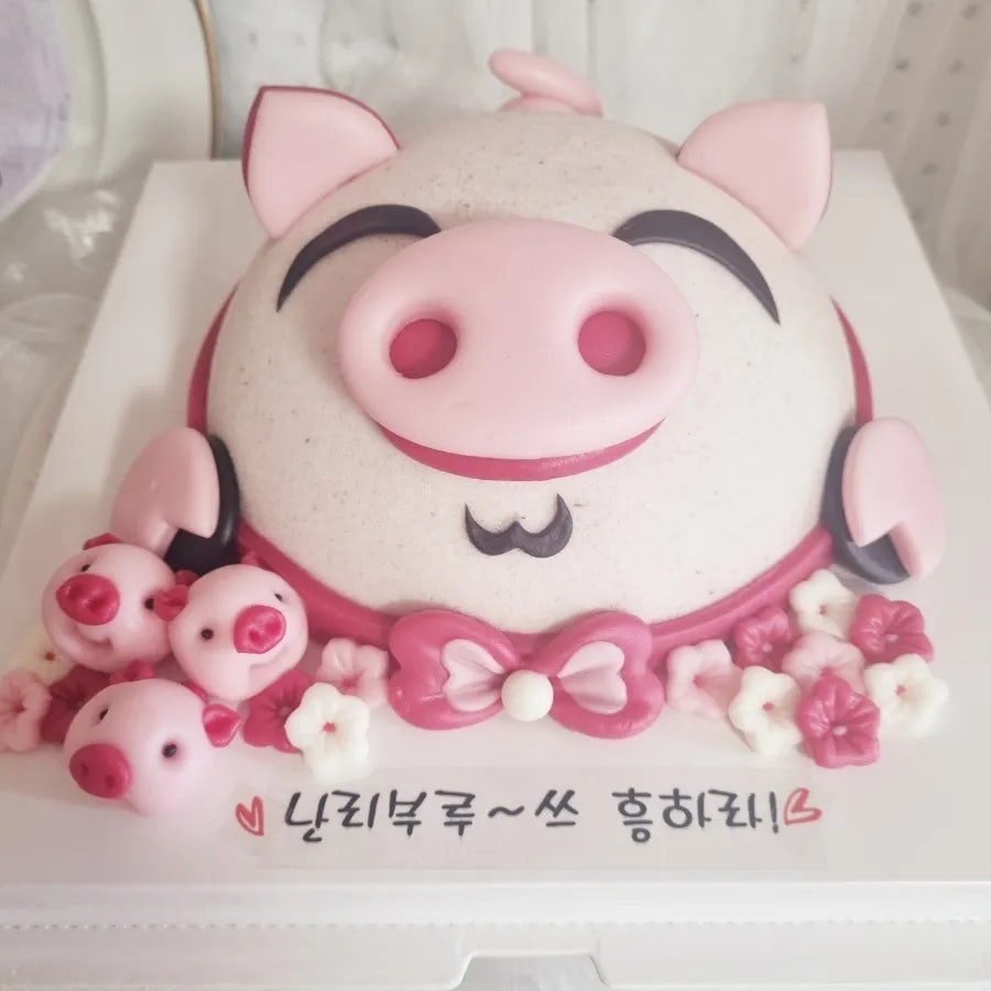 사탕시루 사진 5
