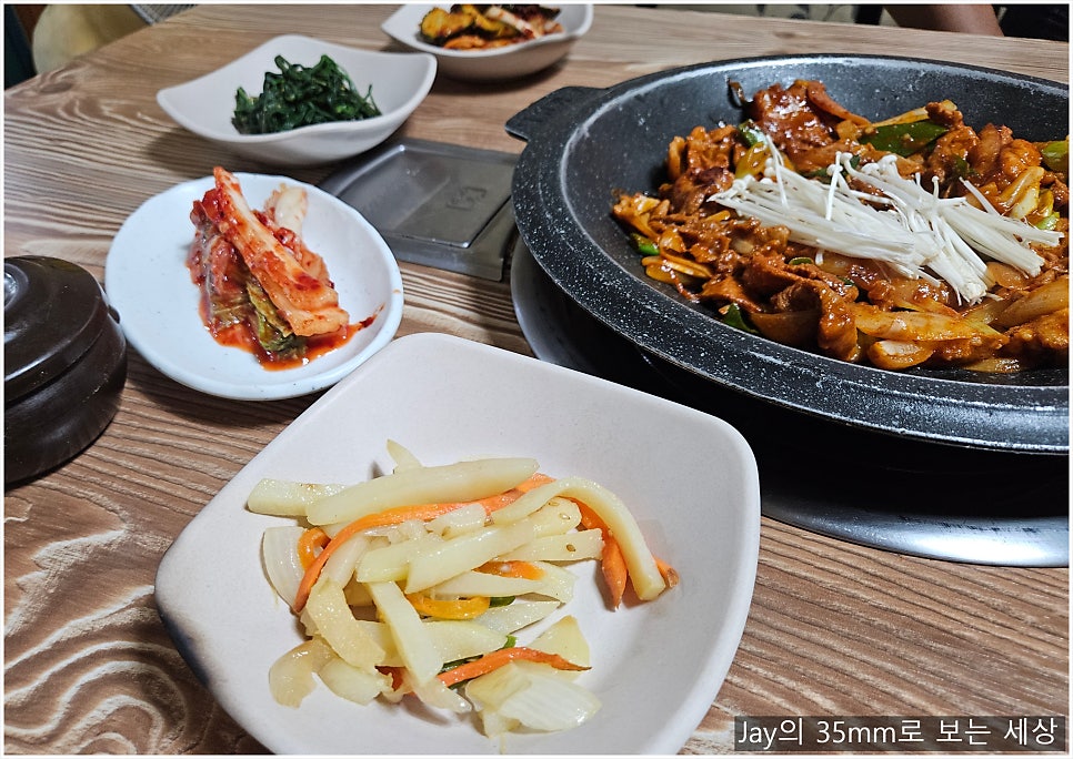 진미식당 사진 6