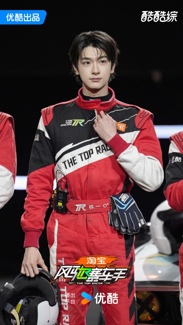  [250703~250704] 风驰赛车手(펑치사이처서우) 영상클립, 포스터 _ 风驰赛车手 웨이보