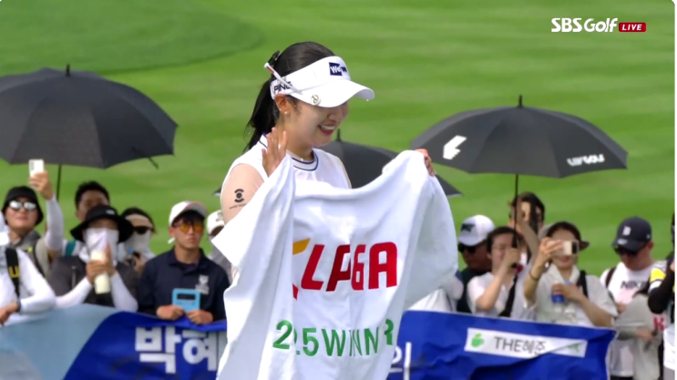 <b>롯데 오픈 박혜준</b> 생애 첫 <b>우승</b> 상금 순위별 상금